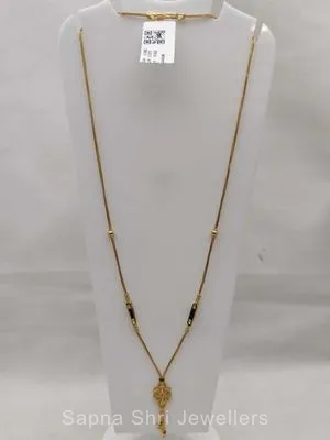 Gold Mangalsutra | सोने का मंगलसूत्र