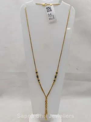 Gold Mangalsutra | सोने का मंगलसूत्र