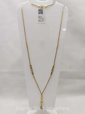 Gold Mangalsutra | सोने का मंगलसूत्र