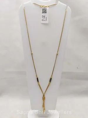 Gold Mangalsutra | सोने का मंगलसूत्र