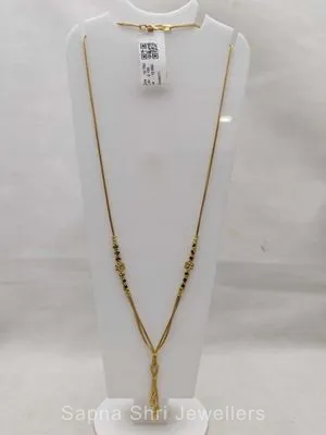 Gold Mangalsutra | सोने का मंगलसूत्र