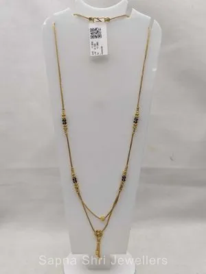Gold Mangalsutra | सोने का मंगलसूत्र