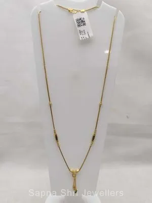 Gold Mangalsutra | सोने का मंगलसूत्र