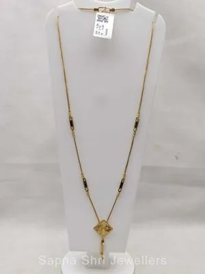 Gold Mangalsutra | सोने का मंगलसूत्र