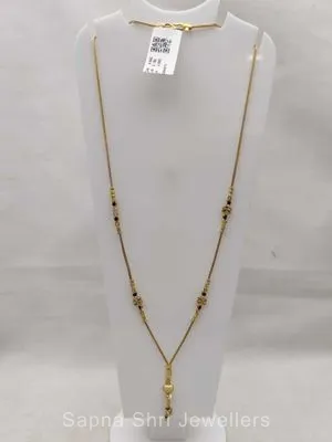 Gold Mangalsutra | सोने का मंगलसूत्र