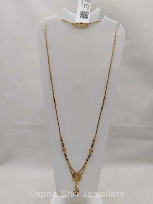 Gold Mangalsutra | सोने का मंगलसूत्र