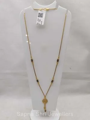 Gold Mangalsutra | सोने का मंगलसूत्र