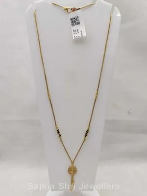 Gold Mangalsutra | सोने का मंगलसूत्र