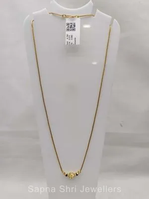 Gold Mangalsutra | सोने का मंगलसूत्र