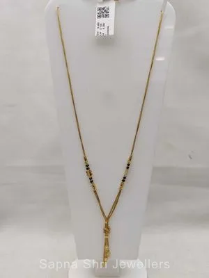 Gold Mangalsutra | सोने का मंगलसूत्र