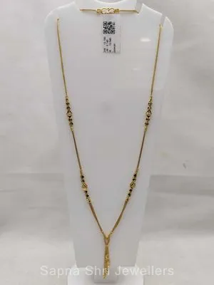 Gold Mangalsutra | सोने का मंगलसूत्र