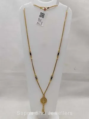 Gold Mangalsutra | सोने का मंगलसूत्र