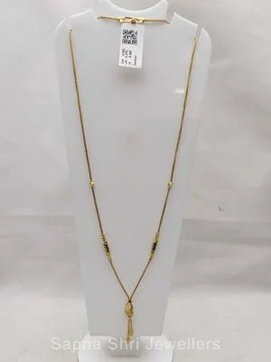 Gold Mangalsutra | सोने का मंगलसूत्र