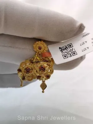 Gold Earing | ईयरिंग