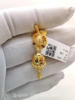 Gold Earing | ईयरिंग