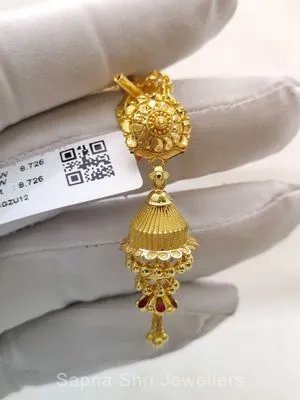 Gold Earing | ईयरिंग