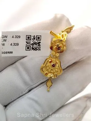 Gold Earing | ईयरिंग