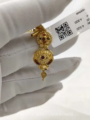 Gold Earing | ईयरिंग