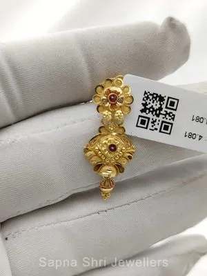 Gold Earing | ईयरिंग