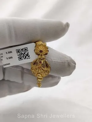 Gold Earing | ईयरिंग