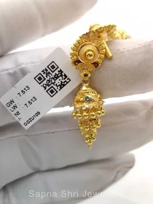 Gold Earing | ईयरिंग