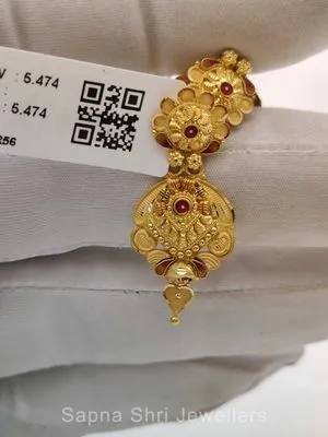 Gold Earing | ईयरिंग