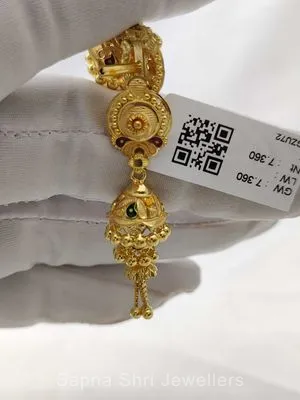 Gold Earing | ईयरिंग