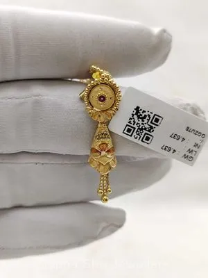 Gold Earing | ईयरिंग