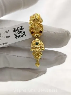 Gold Earing | ईयरिंग