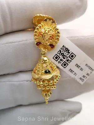 Gold Earing | ईयरिंग