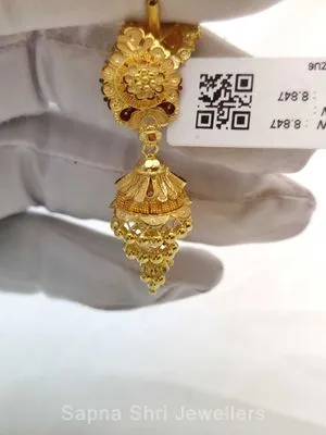 Gold Earing | ईयरिंग