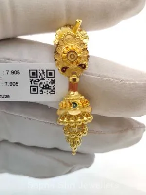 Gold Earing | ईयरिंग