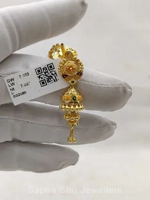 Gold Earing | ईयरिंग