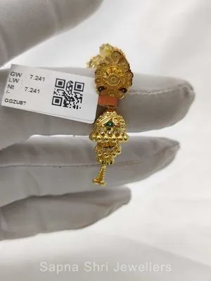 Gold Earing | ईयरिंग