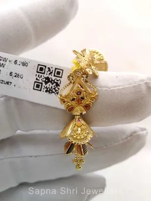 Gold Earing | ईयरिंग