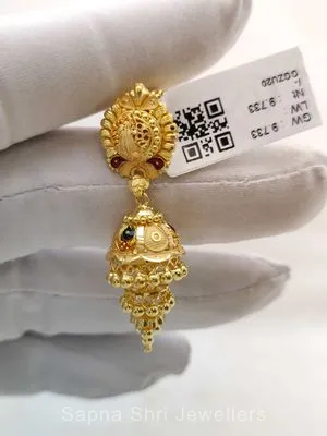 Gold Earing | ईयरिंग