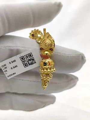 Gold Earing | ईयरिंग