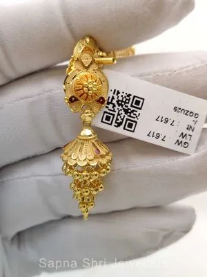 Gold Earing | ईयरिंग