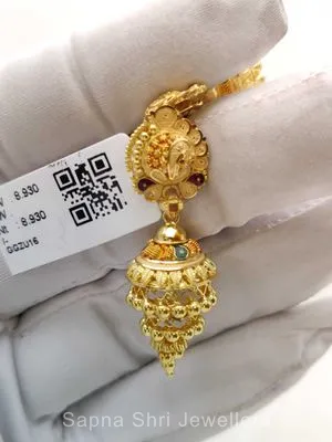 Gold Earing | ईयरिंग