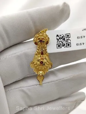 Gold Earing | ईयरिंग