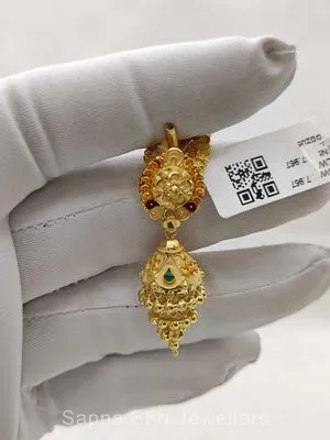 Gold Earing | ईयरिंग