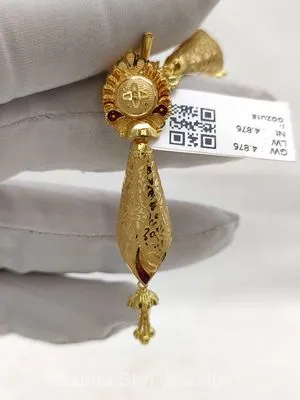 Gold Earing | ईयरिंग