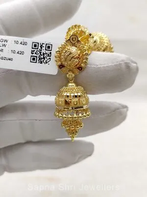 Gold Earing | ईयरिंग