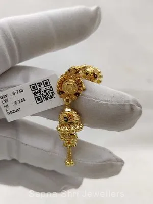 Gold Earing | ईयरिंग