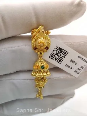 Gold Earing | ईयरिंग