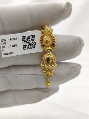 Gold Earing | ईयरिंग