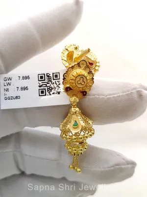 Gold Earing | ईयरिंग