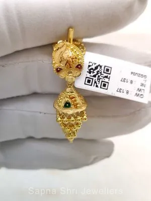 Gold Earing | ईयरिंग