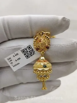 Gold Earing | ईयरिंग