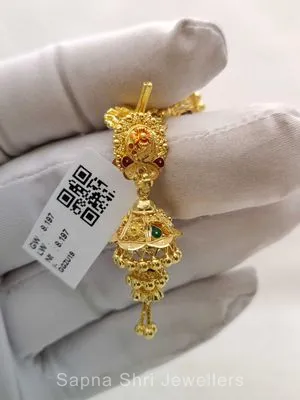 Gold Earing | ईयरिंग